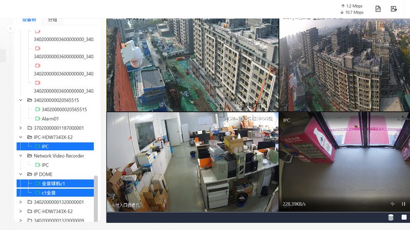 安防工程公司注册：揭秘与普通公司的五大区别