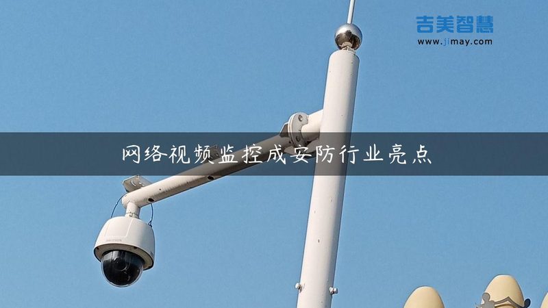 小区蓝牙车牌识别一体机的利与弊**