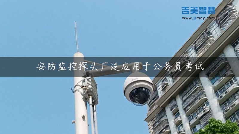 户外停车场道闸材质：如何选择更耐用、更安全的解决方案**