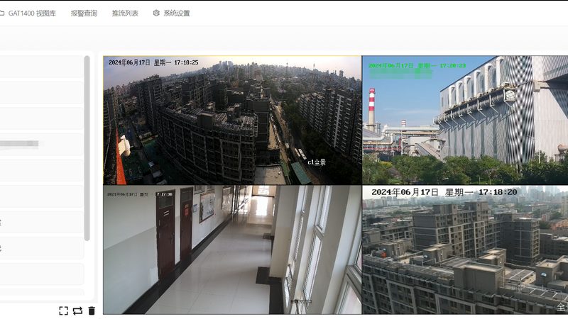 电子巡更棒：守护安防的默默守护者**