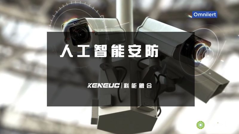 成都高清监控系统安装：价格之外，你还需要了解这些**